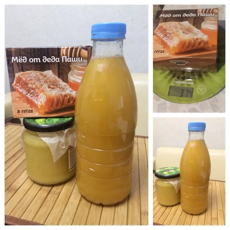 Мёд липовый натуральный 3